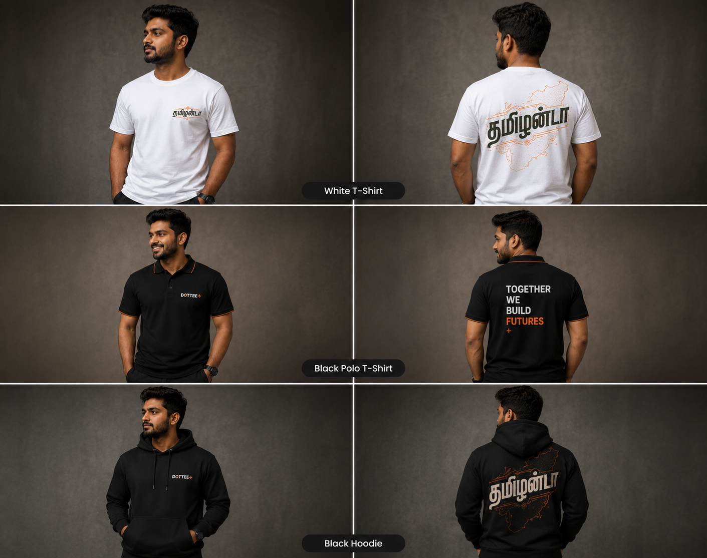 Stockroom product mockup