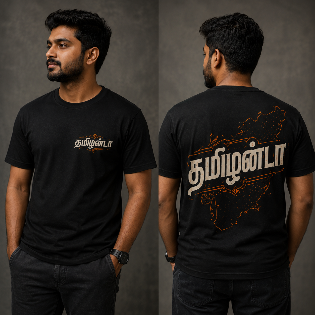 தமிழன்டா Tee ready stock product sample